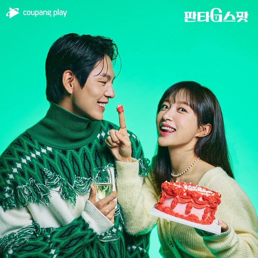 Phim Hàn gây sốc vì cảnh nóng quá bạo của nữ idol nổi danh, netizen tranh cãi thấy phản cảm thì đừng xem là được! - Ảnh 7. Phim Hàn gây sốc vì cảnh nóng quá bạo của nữ idol nổi danh, netizen tranh cãi thấy phản cảm thì đừng xem là được! - Ảnh 7.