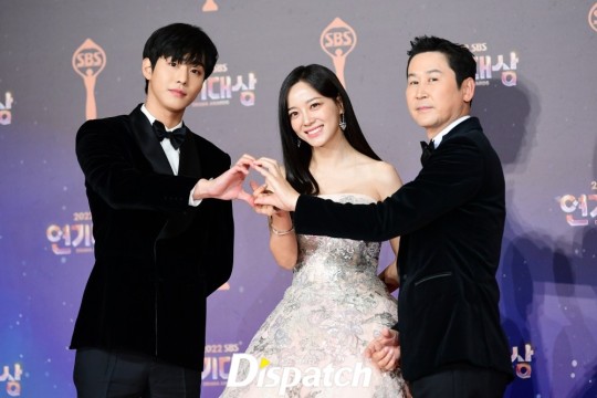 Kim Se Jeong - Ahn Hyo Seop lộ cả tá hint hẹn hò ở SBS Awards, nàng sợ bị khui như Song Joong Ki nên xoá vội bằng chứng? - Ảnh 2.