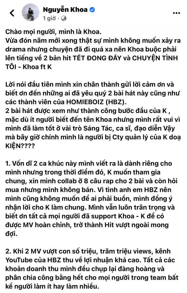 Nghi vấn: Kay Trần mua bài không thành, lại đòi kiện ngược nhạc sĩ sáng tác? - Ảnh 1.