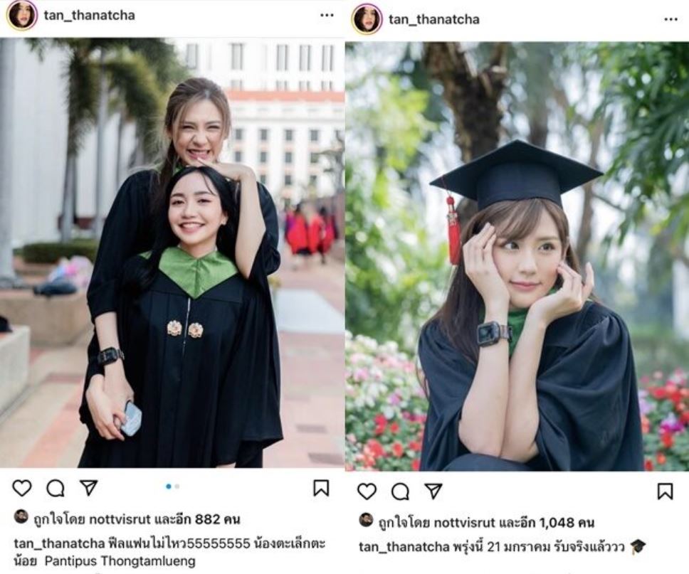 Chồng tỷ phú điển trai của siêu sao đình đám Thái Lan Chompoo Araya ngoại tình với gái xinh có profile khủng? - Ảnh 4. Chồng tỷ phú điển trai của siêu sao đình đám Thái Lan Chompoo Araya ngoại tình với gái xinh có profile khủng? - Ảnh 4.