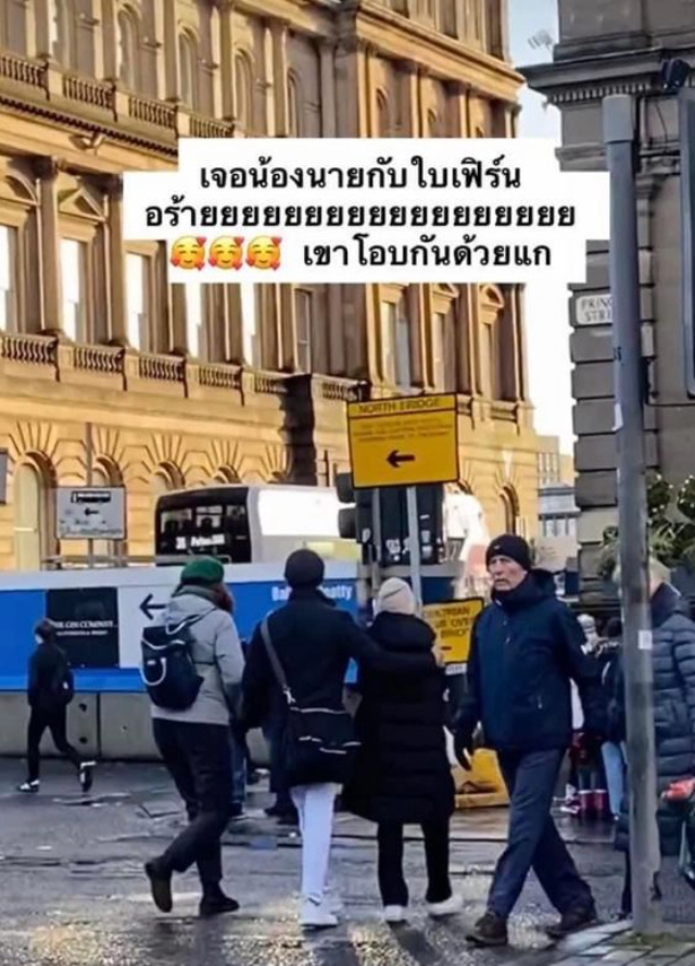 Khó hiểu cặp Baifern - Nine: Trước hẹn hò lộ liễu bên nhau bao nhiêu, giờ công khai lại nửa kín nửa hở “trêu ngươi” bấy nhiêu - Ảnh 8. Khó hiểu cặp Baifern - Nine: Trước hẹn hò lộ liễu bên nhau bao nhiêu, giờ công khai lại nửa kín nửa hở “trêu ngươi” bấy nhiêu - Ảnh 8.