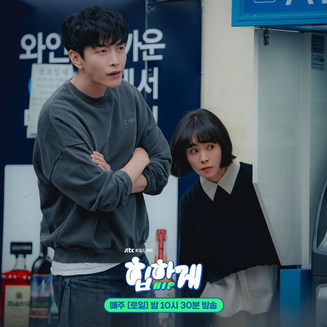 Netizen than trời vì một bộ phim kết thúc quá dở, vội như bị dí deadline còn ép đôi chính phải yêu nhau - Ảnh 1.