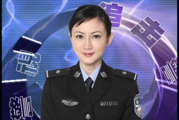 Hoa khôi cảnh sát làm 'người tình chung' của hơn 40 quan chức để thăng tiến