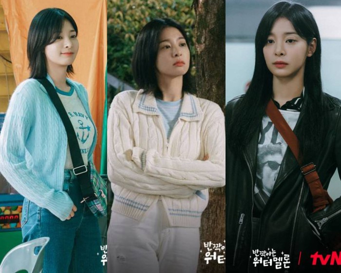 4 nữ diễn viên có phong cách thời trang xuất sắc nhất phim Hàn gần đây - Ảnh 5.