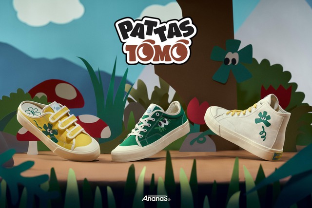 Thương hiệu giày Việt Bitis, Bitas, Ananas... đứng đâu trên sàn đấu nội địa, khi các đối thủ ngoại adidas, Nike cũng đều made in Vietnam? - Ảnh 5.