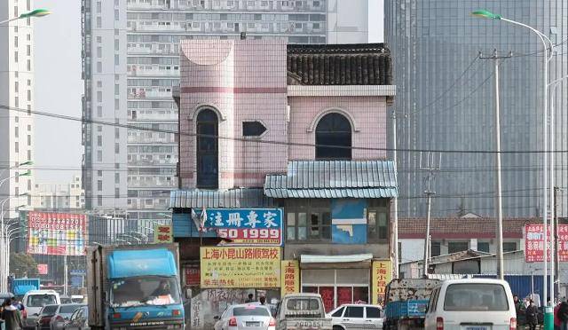 Ngôi nhà cố chấp nhất Thượng Hải: Đòi đền bù 6 căn hộ và 340 tỷ đồng, gia chủ ngậm ngùi chuyển đi sau 14 năm sống trong khổ sở - Ảnh 5.