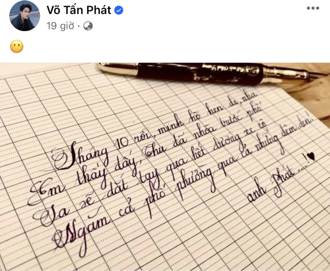Sau khi lảng tránh chuyện tình cảm với MC Đại Nghĩa, Võ Tấn Phát viết thư tay thả thính hẹn hò - Ảnh 2.