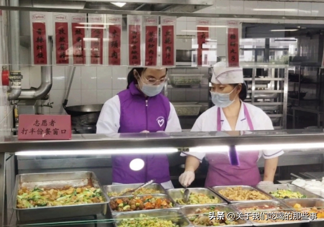 Đồ ăn trong canteen ĐH Thanh Hoa như thế nào? Nhìn hình ảnh, netizen tiếc nuối: Ước gì trước đây chăm học hơn - Ảnh 1.
