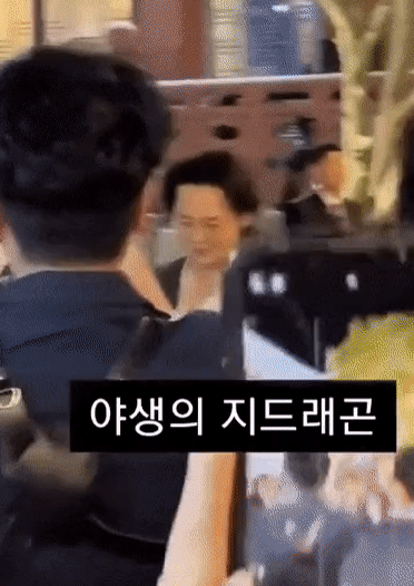 G-Dragon bị khởi tố v&igrave; lời khai quan trọng n&agrave;y của nh&acirc;n t&igrave;nh t&agrave;i tử K&yacute; Sinh Tr&ugrave;ng - Ảnh 3.