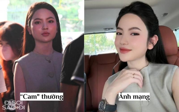 Bạn gái Quang Hải qua “cam thường” tại đám cưới Đoàn Văn Hậu: Đôi môi khác lạ khiến dân tình xôn xao - Ảnh 1.