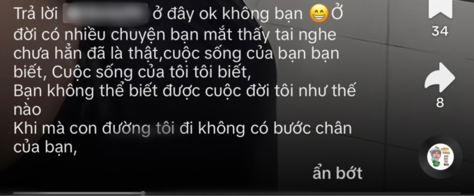 Mẹ ruột Hoa hậu Thuỳ Tiên lên tiếng khi con gái bị chỉ trích ăn mặc sang trọng để mẹ sống ở nhà trọ cấp 4 - Ảnh 2.