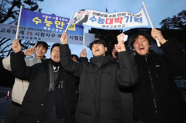Hàn Quốc bước vào kỳ thi khốc liệt bậc nhất thế giới: Chính phủ cấm máy bay, hoãn giờ làm để phục vụ sĩ tử - Ảnh 4.