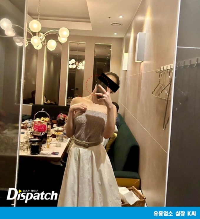 Tiết lộ gây sốc: Ông hoàng giải trí G-Dragon là nạn nhân của một kịch bản dàn dựng đáng sợ từ một nữ tiếp viên quán bar - Ảnh 2.