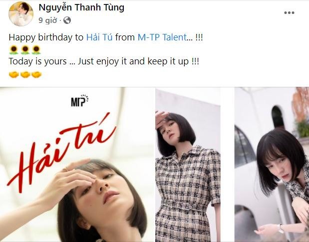 Hải Tú xả ảnh sinh nhật: Một điểm trên body chiếm trọn spotlight, netizen soi Sơn Tùng liệu có lộ diện? - Ảnh 3.