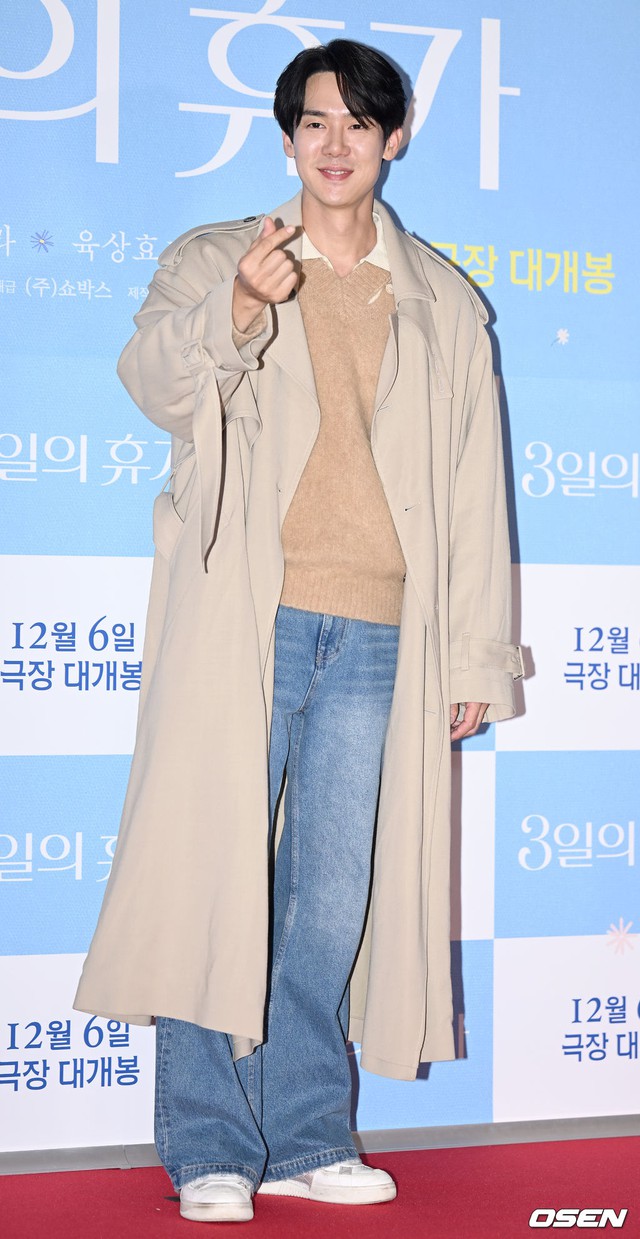 Kim Woo Bin công khai đến ủng hộ Shin Min Ah, chiếm spotlight của Lee Jong Suk và dàn sao khủng tại công chiếu VIP - Ảnh 14.