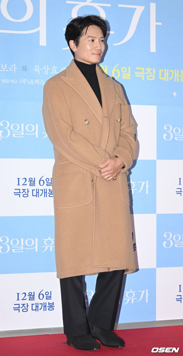 Kim Woo Bin công khai đến ủng hộ Shin Min Ah, chiếm spotlight của Lee Jong Suk và dàn sao khủng tại công chiếu VIP - Ảnh 13.