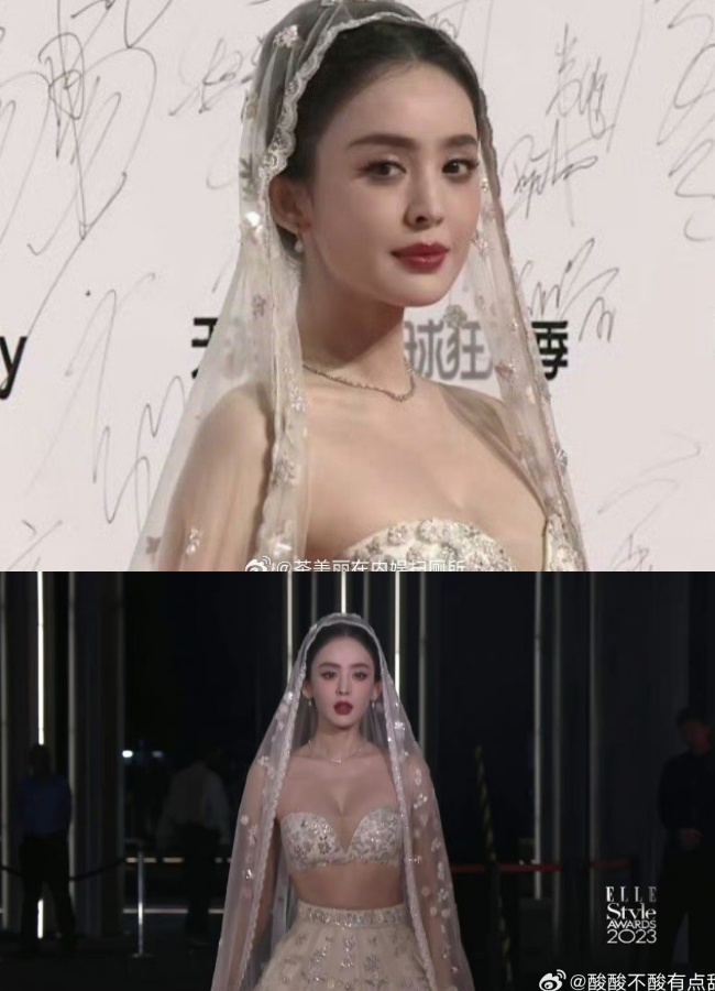 Cam thường bóc visual dàn mỹ nhân ở Elle Thịnh Điển: Nhiệt Ba dừ chát, Na Trát kinh diễm đọ sắc chung khung hình với Lưu Thi Thi - Ảnh 4. Cam thường bóc visual dàn mỹ nhân ở Elle Thịnh Điển: Nhiệt Ba dừ chát, Na Trát kinh diễm đọ sắc chung khung hình với Lưu Thi Thi - Ảnh 4.