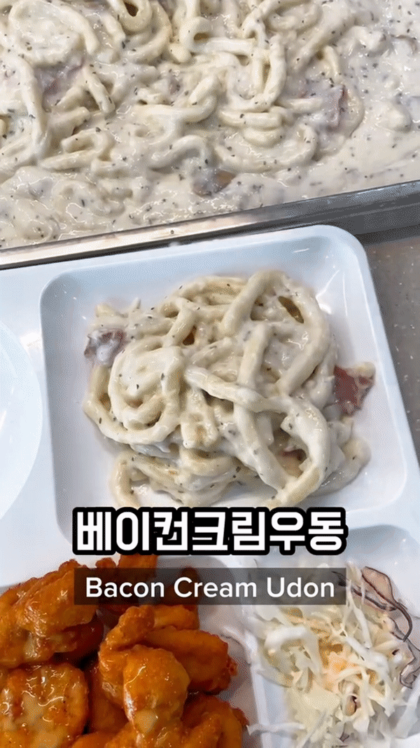 Soi cơm canteen trường ĐH số 1 Hàn Quốc: Cực ngon và đầy đặn, có suất chỉ 19 nghìn đồng! - Ảnh 4.