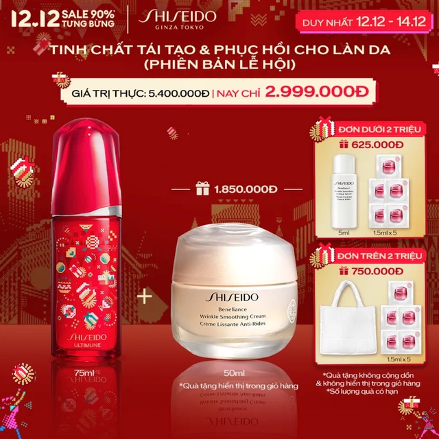 Brand mỹ phẩm high-end tung deal xịn cuối năm: Kiehls tặng quà trị giá hơn 1 triệu, Shiseido, MAC... sale tưng bừng - Ảnh 9.