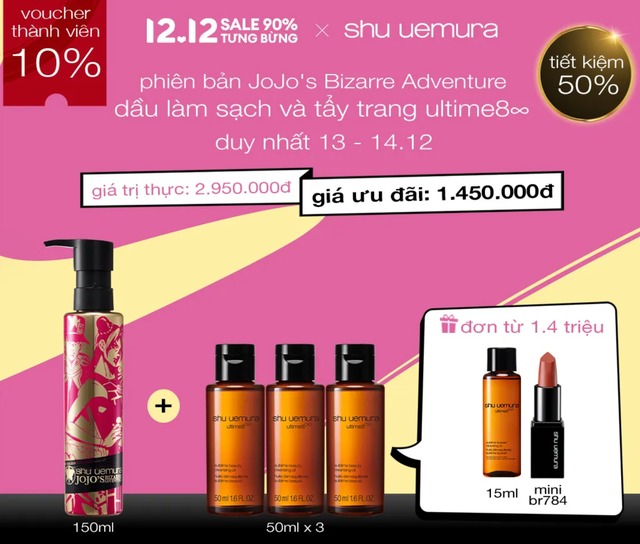 Brand mỹ phẩm high-end tung deal xịn cuối năm: Kiehls tặng quà trị giá hơn 1 triệu, Shiseido, MAC... sale tưng bừng - Ảnh 3.