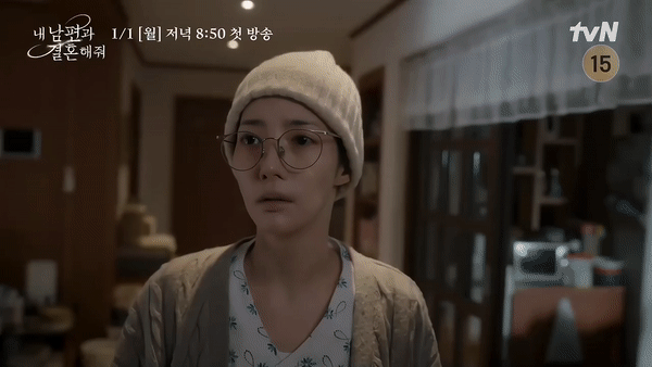 Phim của Park Min Young chưa chiếu đã bị chê như trò hề phá nát nguyên tác, visual nữ chính không gánh nổi - Ảnh 2.