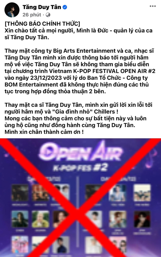 Tăng Duy Tân phải hủy loạt show giá từ 350 - 400 triệu đồng để tham gia concert ở Mỹ Đình: Sự thật là gì? - Ảnh 1.