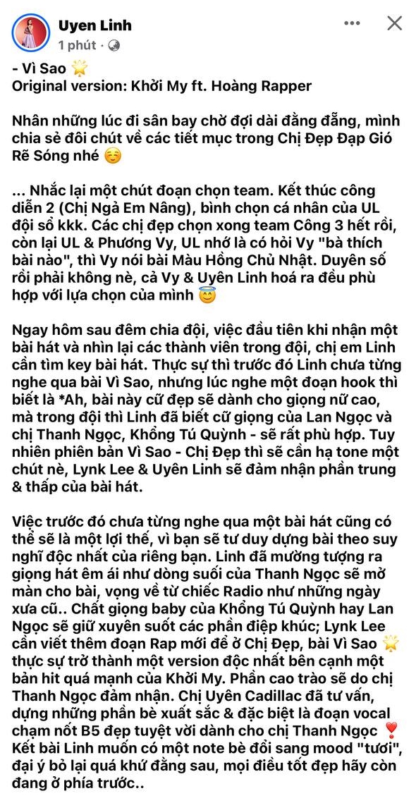 Uyên Linh bất ngờ nhắc đến cụm từ có sắp xếp khi team bị loại 2 người, tiếc nuối 1 điều khi xem Công 3! - Ảnh 2.