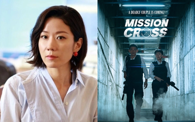 Đang chịu tang chồng, vợ Lee Sun Kyun lại nhận th&ecirc;m tin buồn khiến netizen lo lắng: Vững t&acirc;m nh&eacute; chị ơi! - Ảnh 1.