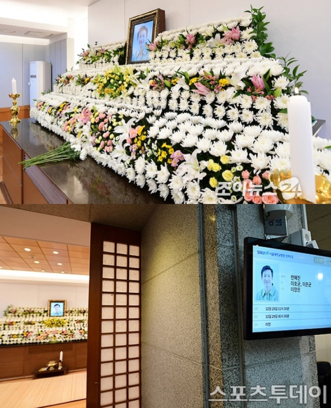 Nửa showbiz đổ bộ 3 ngày tang lễ Lee Sun Kyun: Bộ trưởng và IU âm thầm, Gong Yoo cùng dàn siêu sao túc trực - Ảnh 10.