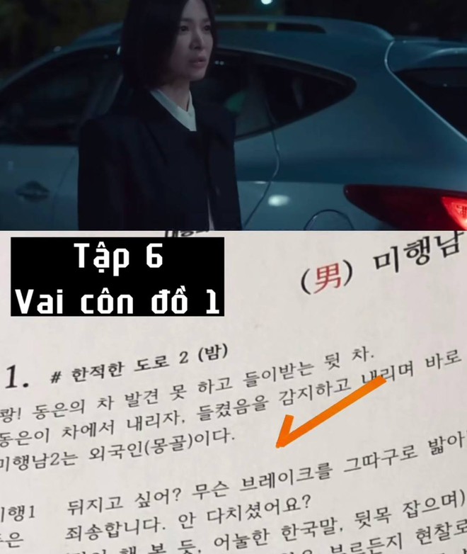 Từng có diễn viên Việt từ chối đóng The Glory cùng Song Hye Kyo, netizen nghe mà tiếc đứt ruột - Ảnh 4.