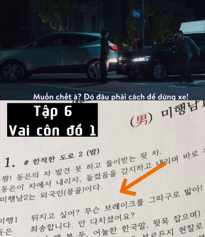 Từng có diễn viên Việt từ chối đóng The Glory cùng Song Hye Kyo, netizen nghe mà tiếc đứt ruột - Ảnh 3.