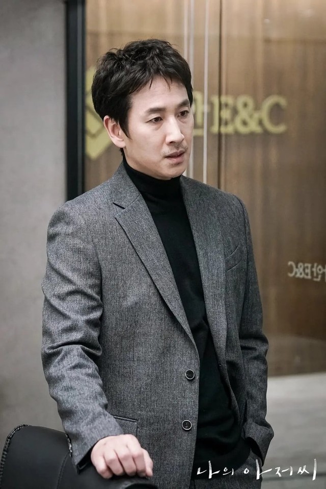 Dàn sao sẽ làm một điều đặc biệt để tưởng nhớ Lee Sun Kyun trên thảm đỏ SBS Drama Awards tối nay - Ảnh 2.