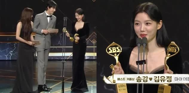 Mỹ nam tái hợp 3 bạn gái cũ ở SBS Drama Awards 2023, bị soi chụp ảnh với cô này nhưng khoác áo cho cô kia - Ảnh 4.