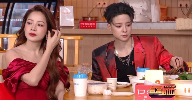 Chi Pu khoe visual đỉnh ch&oacute;p diễn mở m&agrave;n c&ugrave;ng d&agrave;n chị đẹp ở Lễ hội Giao thừa Trung Quốc, nh&igrave;n vị tr&iacute; center l&agrave; biết được ưu &aacute;i! - Ảnh 6.