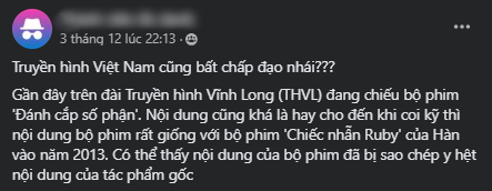 Phim Việt có rating cao nhất cả nước bị tố đạo nhái siêu phẩm xứ Hàn, giống ngỡ ngàng từ nhân vật đến từng tình tiết? - Ảnh 2.