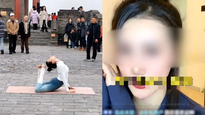 Xôn xao vụ nữ blogger Trung Quốc mặc đồ bó sát tập yoga tại di tích lịch sử, dân mạng: 'Động tác đẹp đến mấy cũng thành sai!'