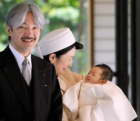 Là người thừa kế cuối cùng của hoàng gia Nhật Bản, cả nước sẽ theo chân chàng hoàng tử 17 tuổi hôm nay như thế nào?