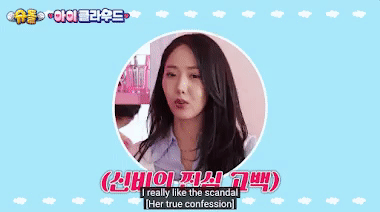 Bản sao Jessica lên tiếng về tin hẹn hò đồng tính với Taeyeon (SNSD) - Ảnh 2.