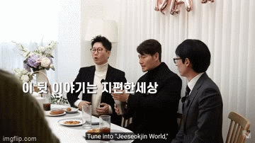 MC quốc dân Yoo Jae Suk lấy hết can đảm trong đời hỏi Kim Jong Kook về Song Ji Hyo, chính chủ phản ứng thế nào? - Ảnh 5.
