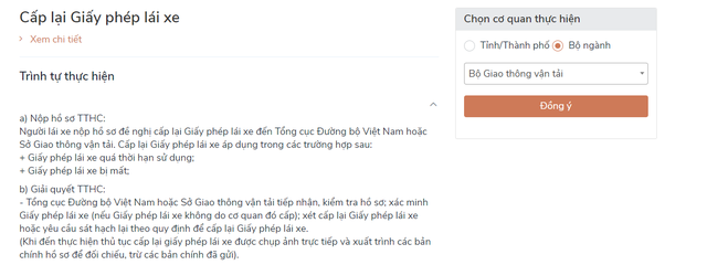 Mất GPLX thì có phải thi lại không và cách làm lại GPLX online - Ảnh 4.