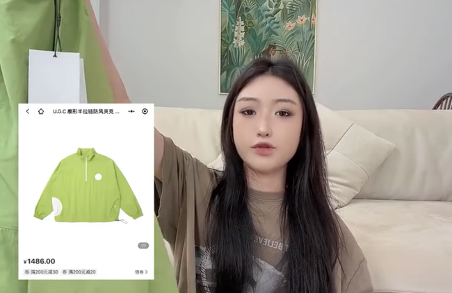 Áo 5 triệu Lộc Hàm bán bị so sánh với áo 200 ngàn, chính chủ liền xù lông khiến netizen phải tranh cãi - Ảnh 1.