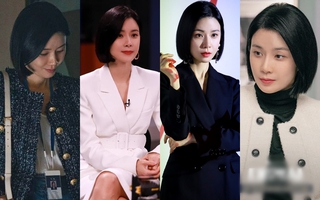 Chị đại Lee Bo Young ăn mặc đẹp đỉnh trong phim mới, ngắm đi ngắm lại 1000 lần vẫn m&ecirc; - Ảnh 1.