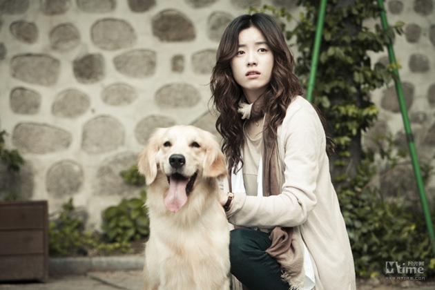 Loạt mỹ nhân Hàn đóng vai mù xuất sắc nhất: Song Hye Kyo quá đẹp nhưng khó vượt qua cái tên cuối - Ảnh 6.