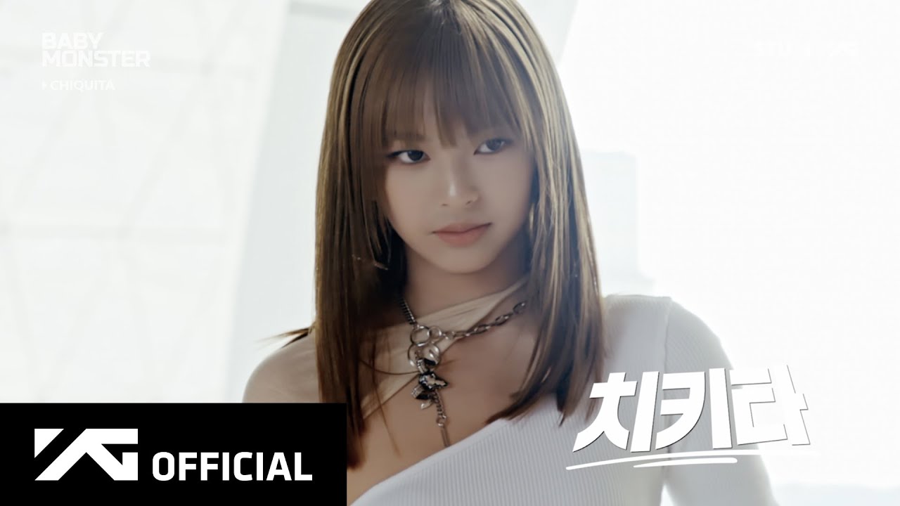 ヤン・ヒョンソクは比較のためにヘイトバスケットを受け取りました: このBABY MONSTERの女性新人はリサ(BLACKPINK)と同じくらい人気があります!  - 写真 2。