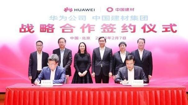&ldquo;Đại c&ocirc;ng ch&uacute;a Huawei&rdquo; 2 năm sau khi được cả nước ch&agrave;o mừng trở về: Quyền lực v&agrave; vị tr&iacute; thừa kế ng&agrave;y c&agrave;ng vững chắc - Ảnh 5.