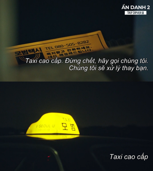 Những câu thoại vừa hài vừa chất của bom tấn Taxi Driver 2: Tìm ai đẹp trai nhất bắt lại cho ta! - Ảnh 2.