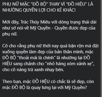 Từ quan điểm của Trác Thuý Miêu về đồ bộ và đồ hiệu, netizen trả lời: Đồ hiệu để làm gì nếu không thấy phù hợp và tự tin? - Ảnh 1.