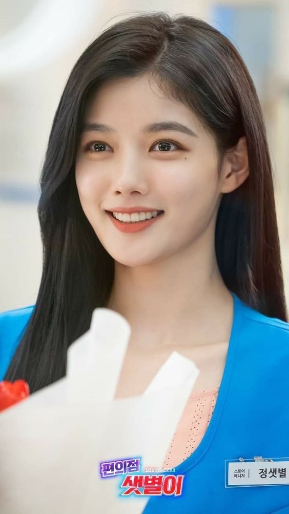 Vóc dáng em gái quốc dân Kim Yoo Jung - Ảnh 12.