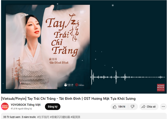 Đây là bản nhạc Trung được cover nhiều nhất dạo gần đây, ca sĩ Việt mang đi diễn khắp nơi và còn ra mắt cả MV - Ảnh 2.