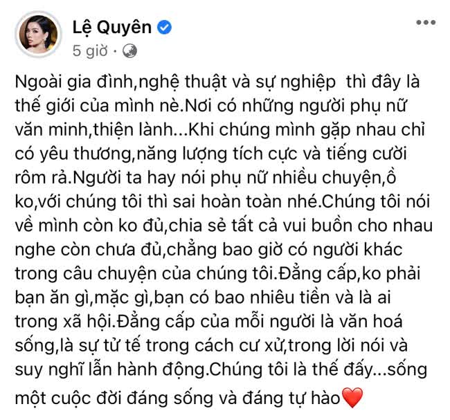 Lệ Quyên giữa lúc bị chê xấu tính: Ẩn ý về đẳng cấp và cách ứng xử - Ảnh 5.